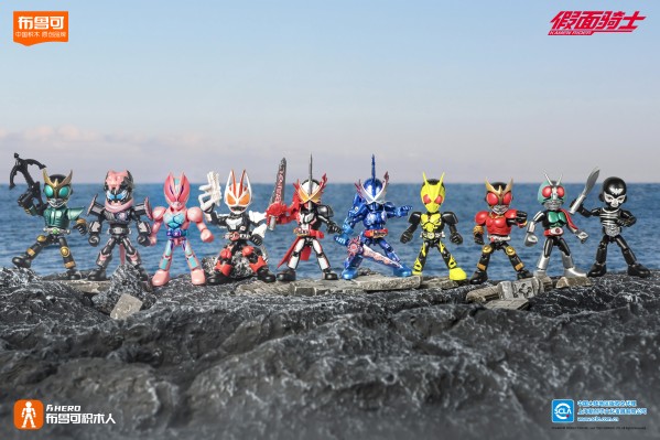 假面骑士星光版第1弹-超越世代