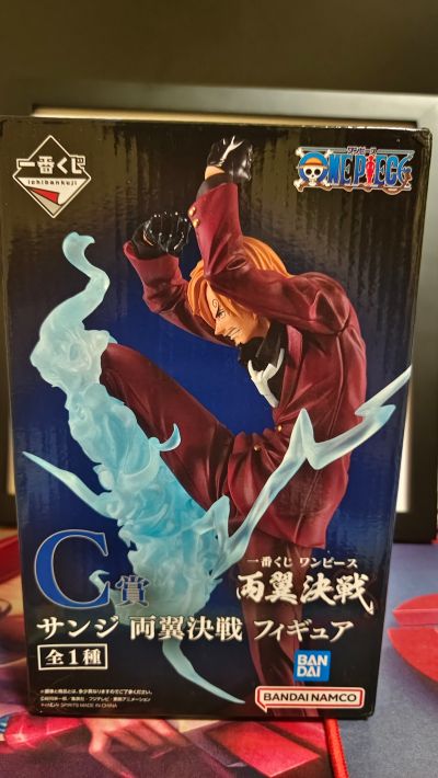 一番赏 航海王 两翼决战 C奖 山智 两翼决战