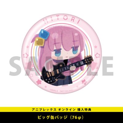 孤独摇滚！后藤独