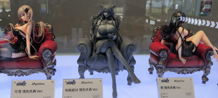 碧蓝航线 可畏 瑰色庆典