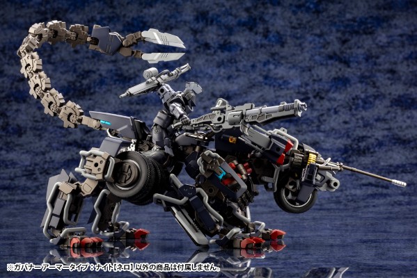 六角机牙 牙机将 Armor Type: Knight  [Nero]