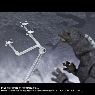 S.H.MonsterArts 哥斯拉专用特效件+东宝特摄超兵器