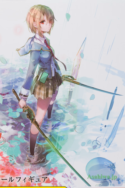 炽焰天穹 茅森月歌