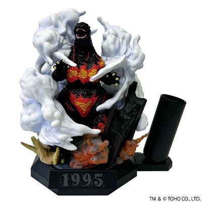 哥斯拉（1995）DM笔架