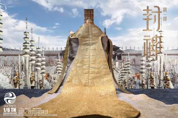 NO.CT001 封神第一部：朝歌风云 商王殷寿 纯铜织绵登基版