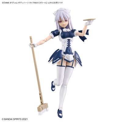 30MS  选装身体配件 MD01型[配色A]