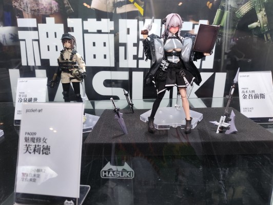 CS017 修女服A 机娘服装包