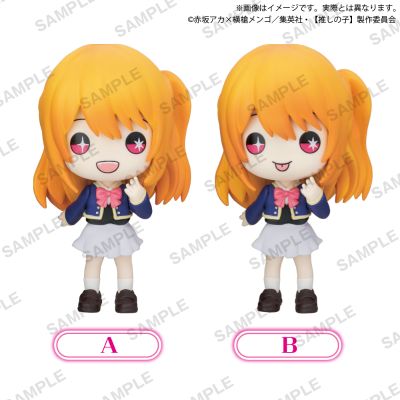 genipop 我推的孩子 露比