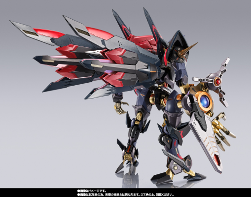 METAL BUILD DRAGON SCALE  鞠炽天-PURE ELEMENTS GUREN-