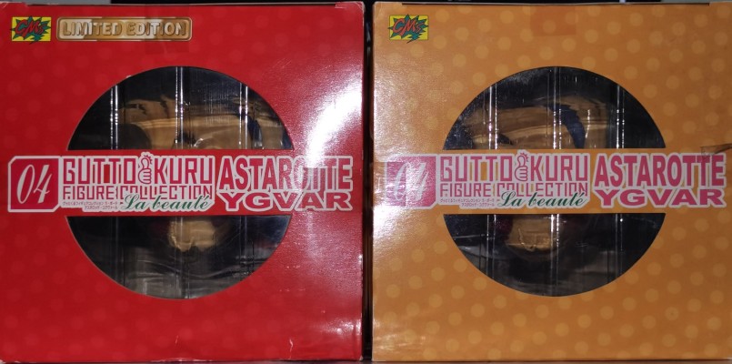 GUTTOKURU人形收藏系列 露蒂的玩具！ 亚斯塔露蒂·尤各瓦尔 怒颜