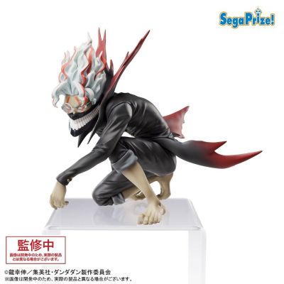 小坐系列 当哒当/胆大党 “超然仔/厄卡伦（变身形态）”