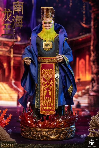 NO:H22039 神话系列 南海龙王