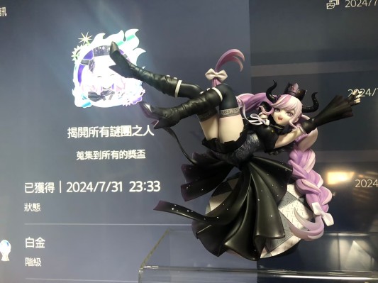 超侦探事件簿：雾雨迷宫 小死神