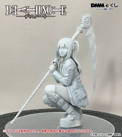 死亡笔记 DMM赏 A奖 弥海砂