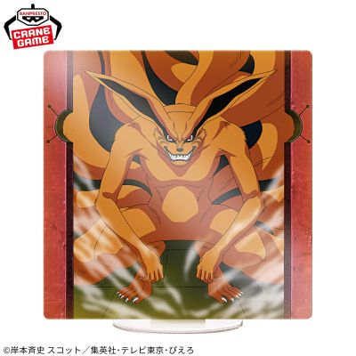 火影忍者 疾风传 PANEL SPECTACLE ～超越时空的登场～ 漩涡鸣人