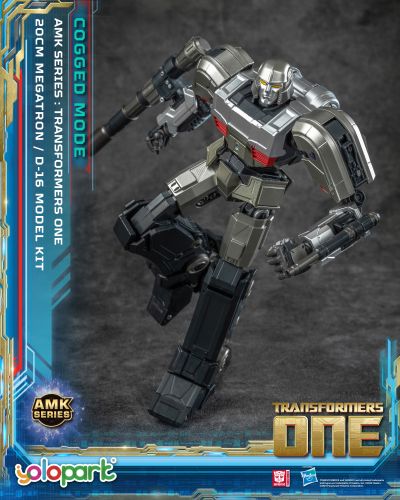 AMK系列 变形金刚：起源 D-16（威震天） 转换形态