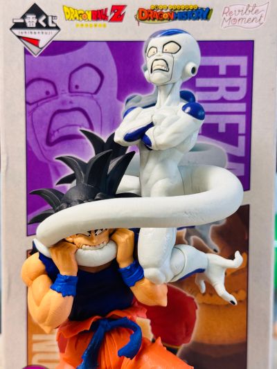 一番赏 龙珠 龙珠历史 C奖 追忆往昔 -孙悟空VS弗利萨-