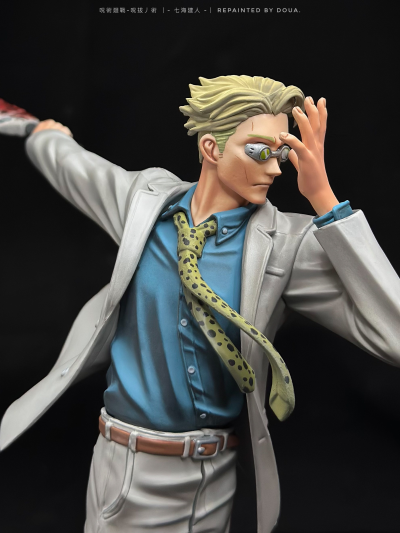 咒术回战 咒祓之术 七海建人