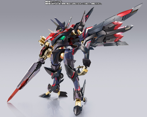 METAL BUILD DRAGON SCALE  鞠炽天-PURE ELEMENTS GUREN-
