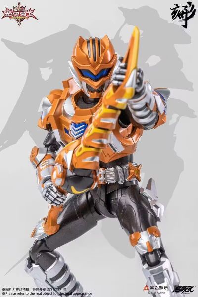 铠甲勇士形刻系列第十五作 地虎侠