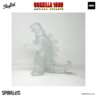 工匠王朝系列 哥斯拉 1965（OM）透明白模（未组装）