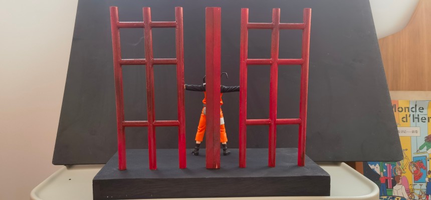 火影忍者 疾风传 PANEL SPECTACLE ～超越时空的登场～ 漩涡鸣人