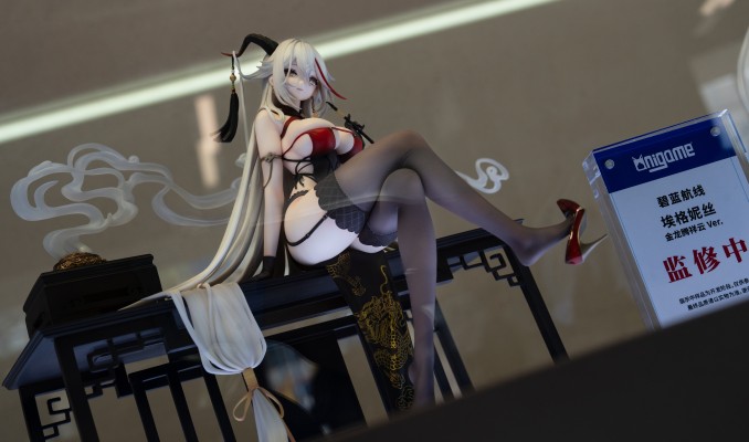 碧蓝航线 埃格妮丝（埃吉尔）金龙腾祥云