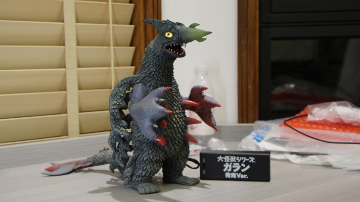 大怪兽系列 艾斯奥特曼 嘎兰 发光版