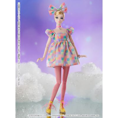 FRN075-SPW The FR:Nippon™ Collection Misaki™ Super Sweet