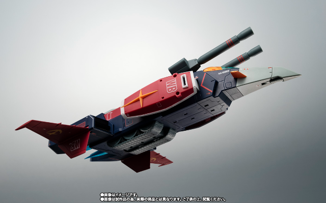 ROBOT魂＜机动战士系列＞G堡垒 剧中版~高达45周年纪念款~