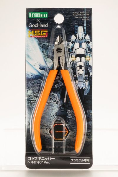 神之手×寿屋 寿屋剪钳  六角机牙版