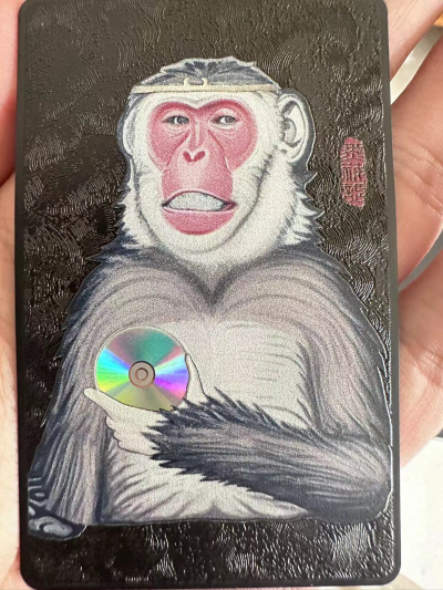 黑神话：悟空 实体豪华版