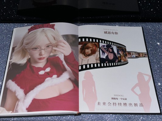 粘土娃 素体 archetype：Girl