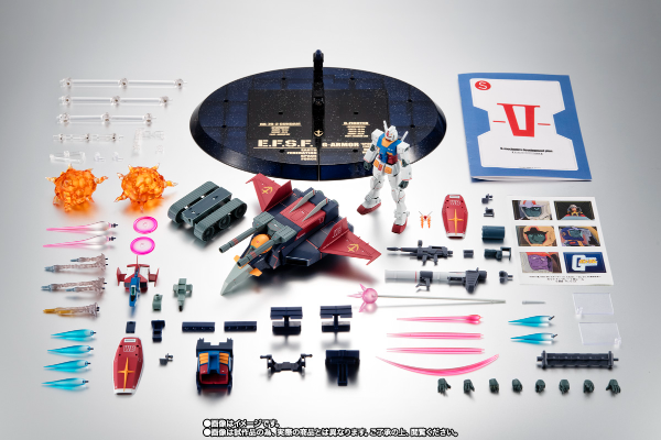 ROBOT魂＜机动战士系列＞G堡垒 剧中版~高达45周年纪念款~