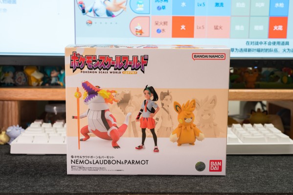 宝可梦比例世界 帕底亚地区 妮莫+骨纹巨声鳄+巴布土拨