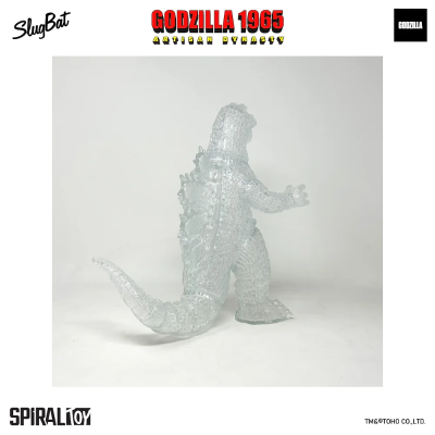 工匠王朝系列 哥斯拉 1965（OM）透明白模（未组装）