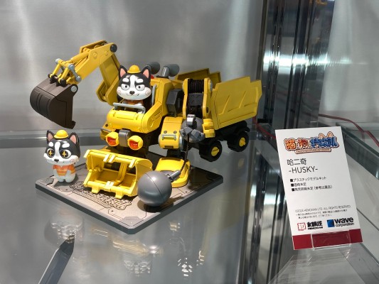 猫狗特工队 哈二奇HUSKY