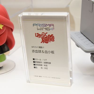 PRISMA WING 工作细胞 红细胞 与 血小板