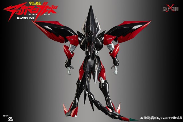 SXD-12 宇宙骑士 阿雄 超级伊比路