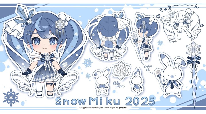 粘土人#2643 雪未来 Crystal Snow