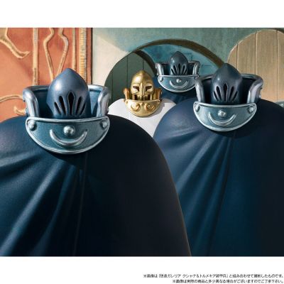 想造系列 风之谷 多鲁美奇亚装甲兵 2个装 【PB限定】