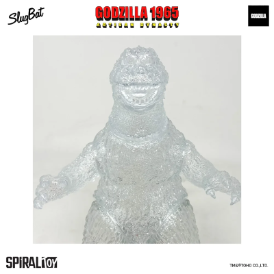 工匠王朝系列 哥斯拉 1965（OM）透明白模（未组装）