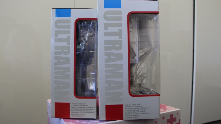 大怪兽系列 艾斯奥特曼 吉隆人