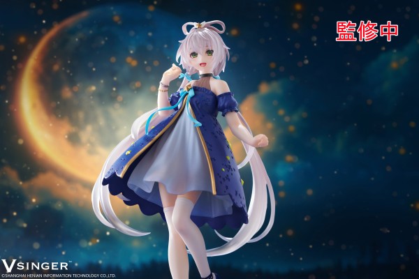 Coreful 洛天依 ~星空礼服款~