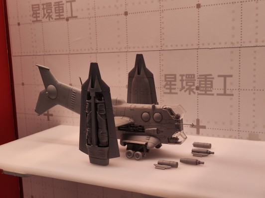 新世纪福音战士新剧场版 YAGR-3B 近接航空支援用垂直离着陆对地攻击机