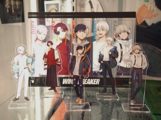 一番赏 防风铃 ～可靠的人～ A奖 樱遥