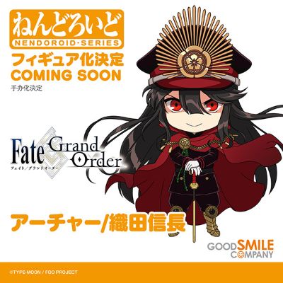 粘土人#2632 命运-冠位指定 弓兵-织田信长