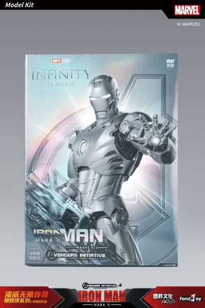 漫威无限传奇系列 钢铁侠 钢铁侠 2号装甲