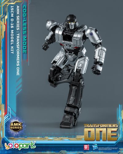 AMK系列 变形金刚：起源 D-16（威震天） 初始形态