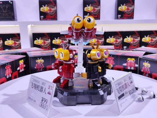 铁甲小宝系列  鲨鱼辣椒